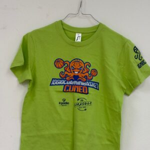 T-shirt IGMB Octo Green